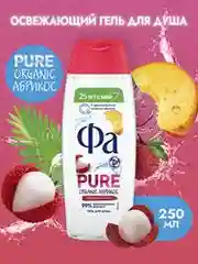 Гель для душа женский Фа Pure Organic Персик, 250мл