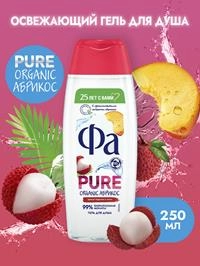 Гель для душа женский Фа Pure Organic Персик, 250мл