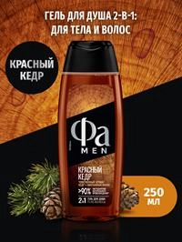 Гель для душа мужской Фа MEN 2-в-1 Красный кедр с ароматом кедра и винтажного виски, 250мл