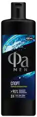 Гель для душа мужской Фа MEN Спорт, 450мл