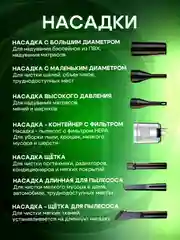 Черный воздуходувка аккумуляторная, автомобильный пылесос, насос, вакууматор
