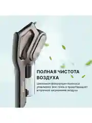 Черный пылесос вертикальный Deerma DX700S ,с контейнером, Безмешковый , 3 насадки