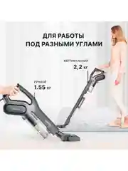 Черный пылесос вертикальный Deerma DX700S ,с контейнером, Безмешковый , 3 насадки