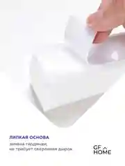 Жалюзи-плиссе тканевые, на липучке, 4 шт, без сверления