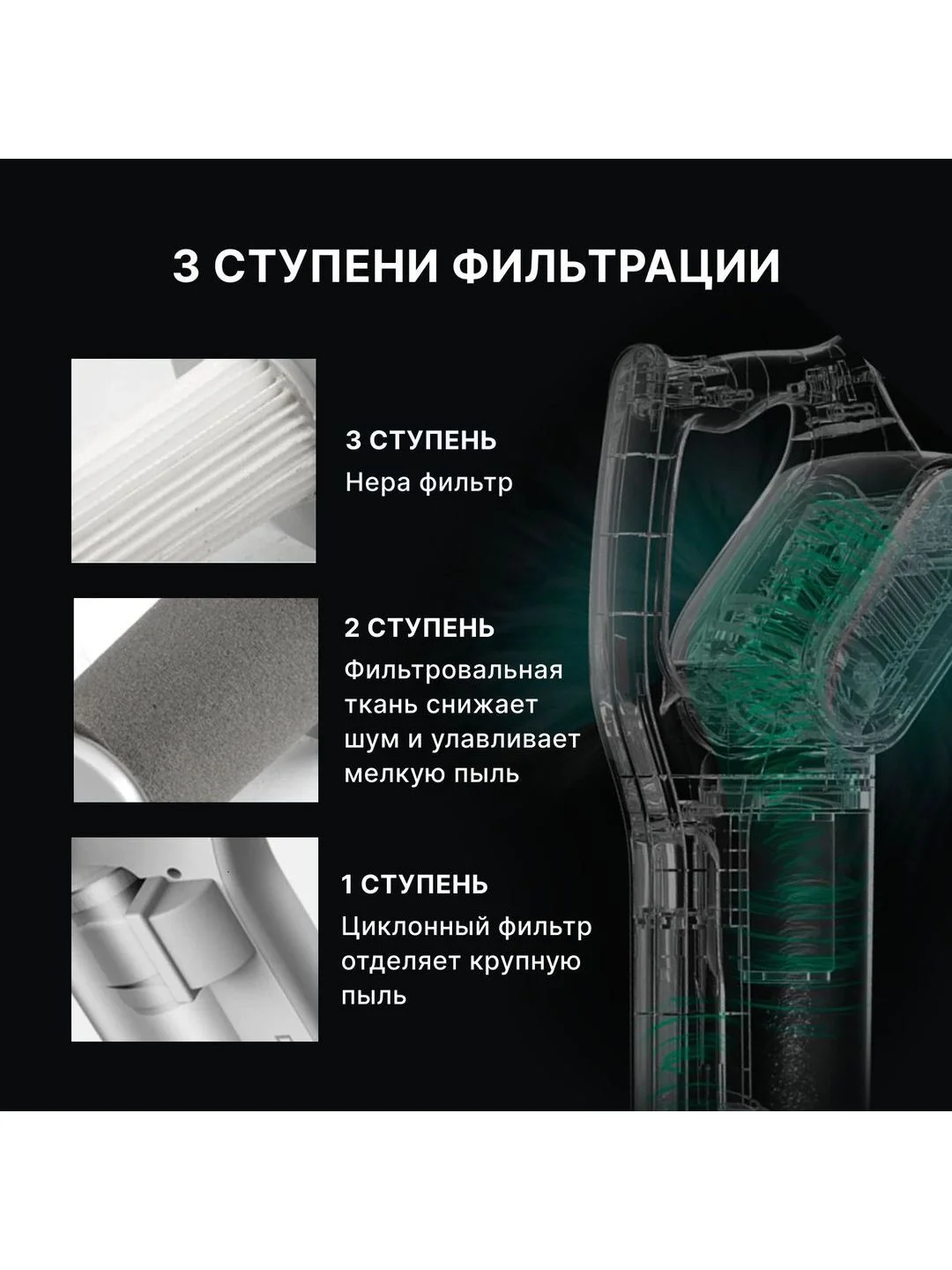 Белый пылесос вертикальный Deerma DX700 Ручной для дома с контейнером , Безмешковый 3 насадки