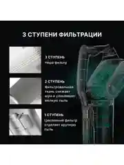 Белый пылесос вертикальный Deerma DX700 Ручной для дома с контейнером , Безмешковый 3 насадки
