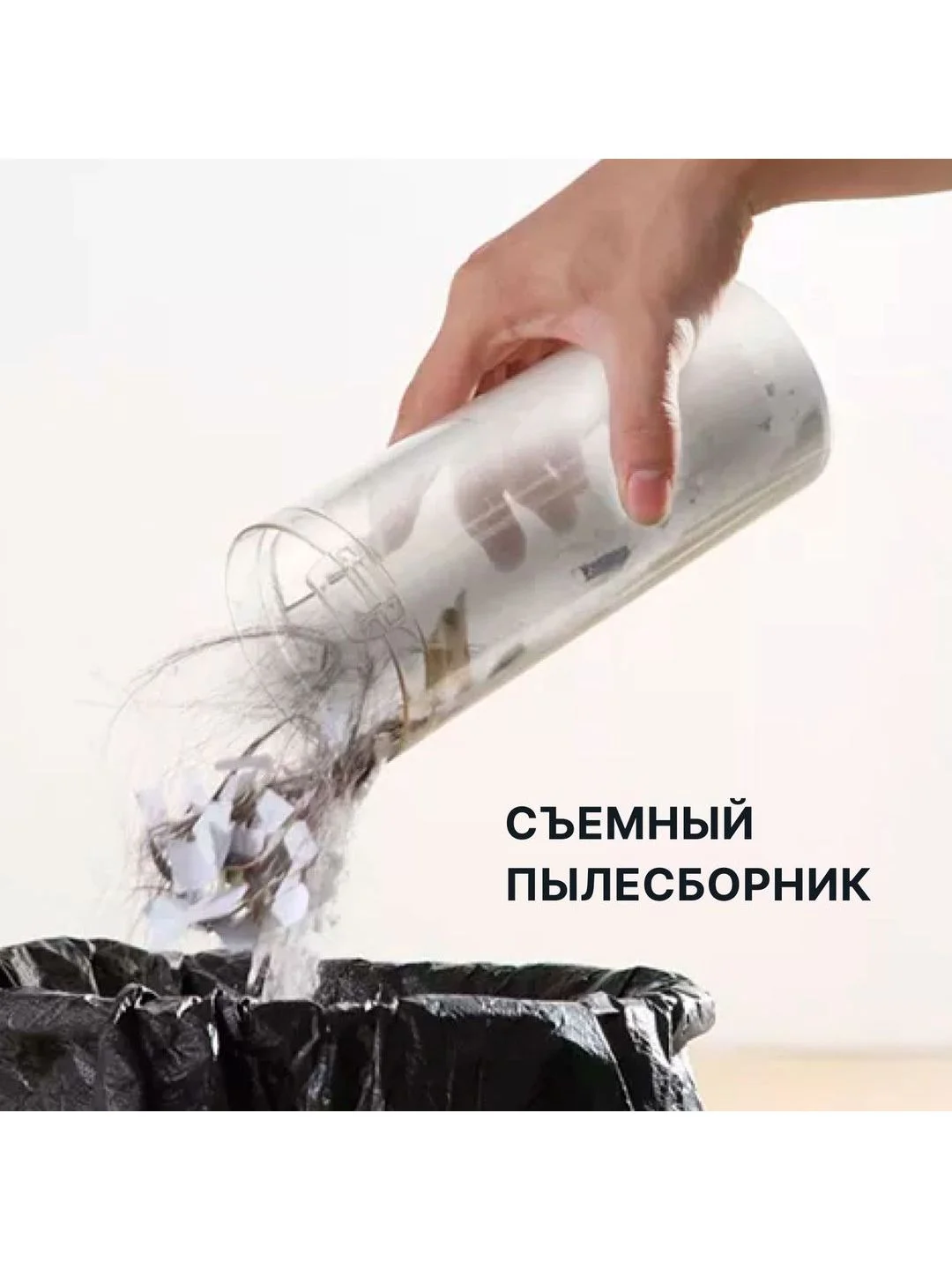 Белый пылесос вертикальный Deerma DX700 Ручной для дома с контейнером , Безмешковый 3 насадки