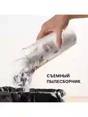 Белый пылесос вертикальный Deerma DX700 Ручной для дома с контейнером , Безмешковый 3 насадки