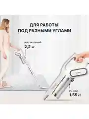 Белый пылесос вертикальный Deerma DX700 Ручной для дома с контейнером , Безмешковый 3 насадки
