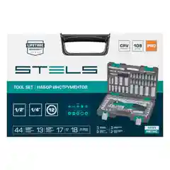 Набор инструментов для автомобиля и дома 109 предметов, STELS, 14122