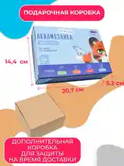 Аквамозаика с шаблонами и цифрами