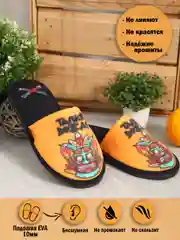 Тапки мужские закрытые теплые