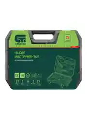 Набор инструментов, 1/2", 1/4", пластиковый кейс, 76 предметов, СИБРТЕХ, 13394