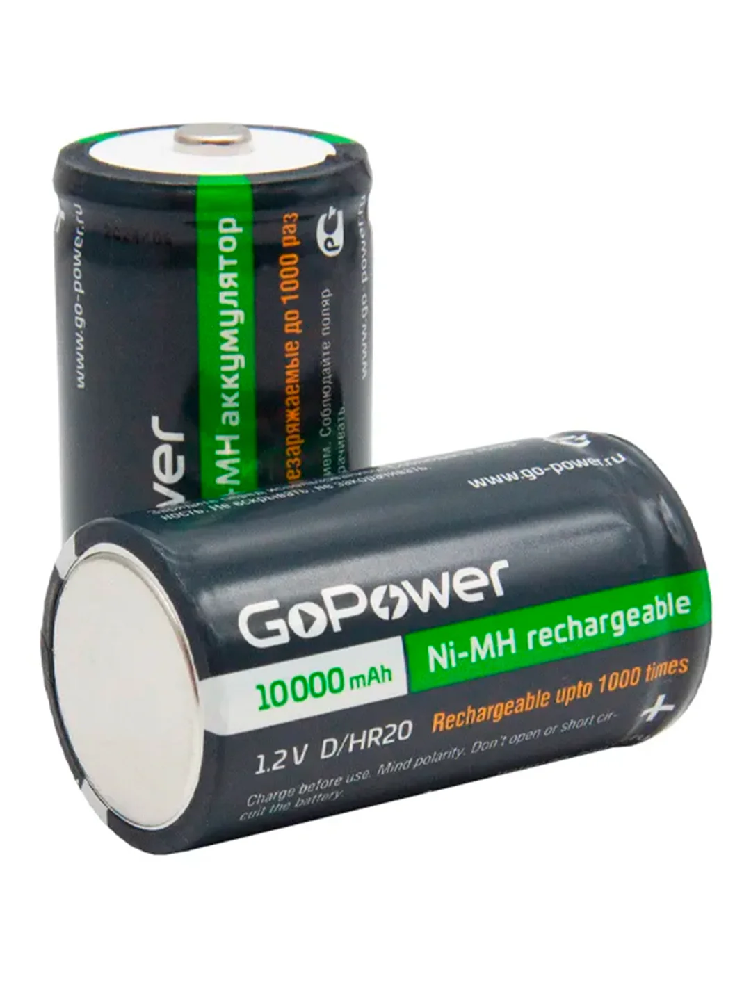 Серый аккумулятор бытовой GoPower HR20 D BL2 NI-MH 10000mAh (2/12/96)