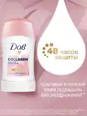 Дезодорант антиперспирант Дав Женский твердый стик защита от раздражений с рro-collagen комплекс, 40 мл