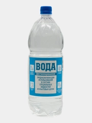Вода дистиллированная, 1,5 л
