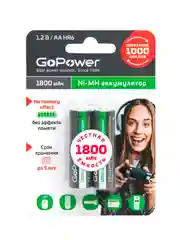 Черный аккумулятор бытовой GoPower HR6 AA BL2 NI-MH 1800mAh (2/20/240)