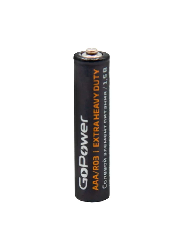 Батарейка GoPower R03 AAA BL4 Heavy Duty 1.5V (4/48/576)