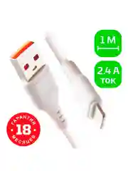 Белый кабель GoPower GP01L USB (m)-Lightning (m) 1.0м 2.4A ПВХ белый (1/200/800)