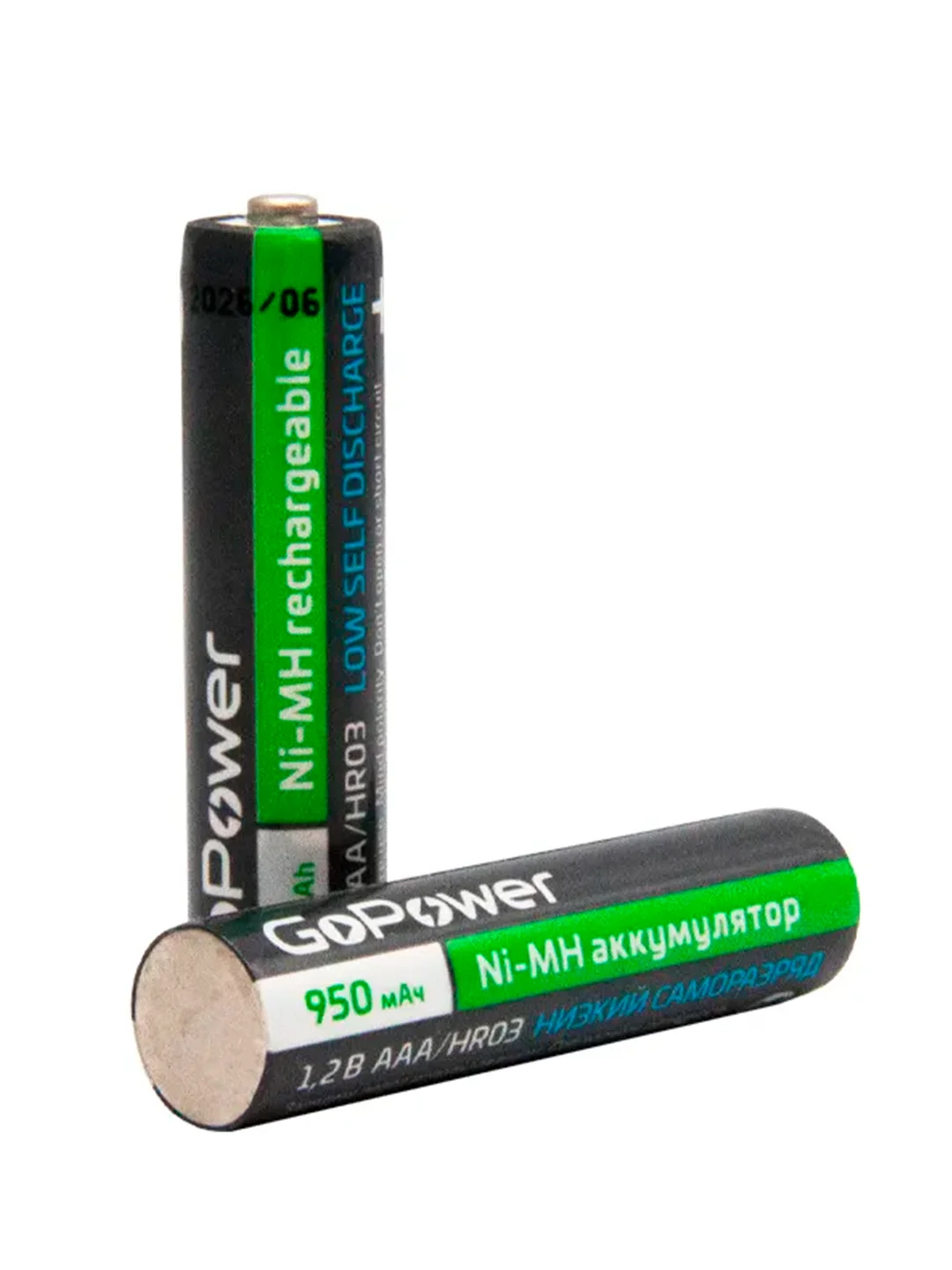 Черный аккумулятор предзаряженный RTU GoPower HR03 AAA BL2 NI-MH 950mAh (2/20/320)