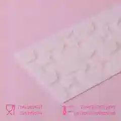 Силиконовый коврик для айсинга "Звёзды", 8 ячеек