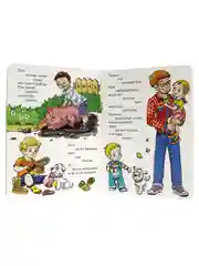 Книги картонные набор из 3 шт. Азбука в загадках/Домашние любимцы/Маяковский. Проф-Пресс