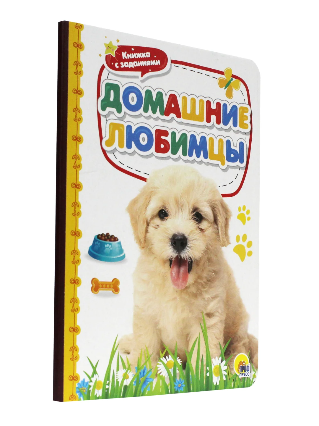 Книги картонные набор из 3 шт. Азбука в загадках/Домашние любимцы/Маяковский. Проф-Пресс