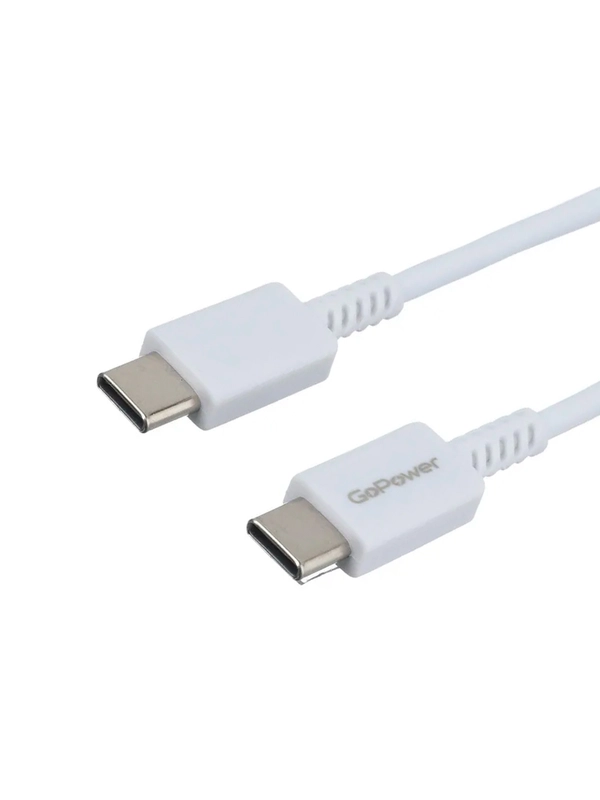 Кабель GoPower GP20TT Type-C (m)-Type-C (m) 1.0м 100W белый (1/200/800)