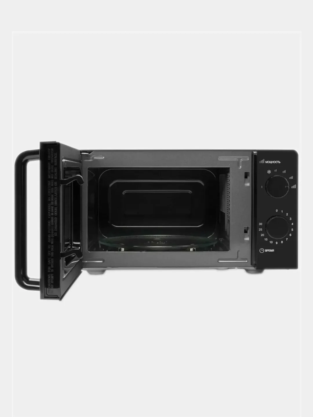 Микроволновая печь StarWind SMW4520, 700Вт, 20л, черный