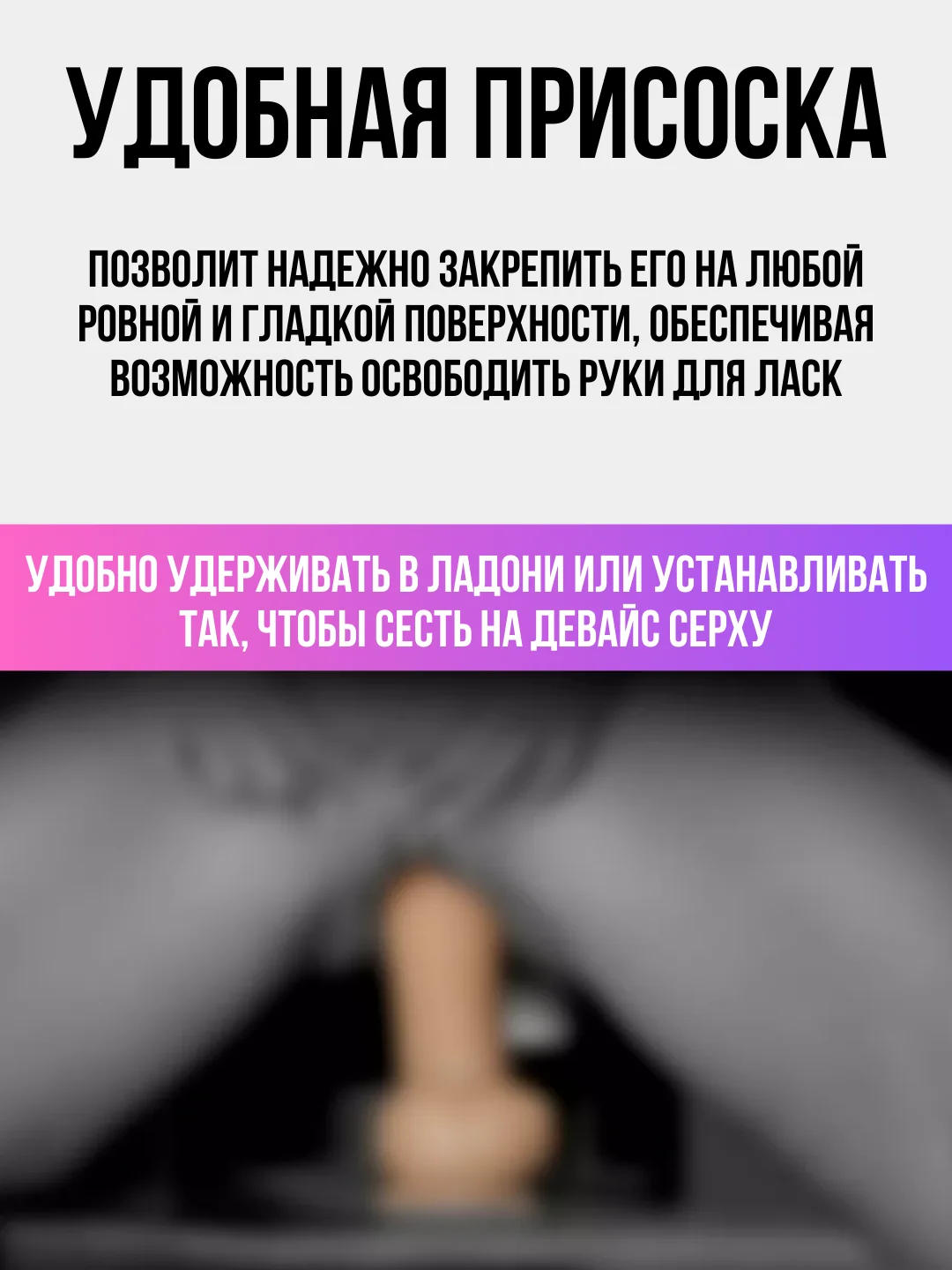 Черный фаллоимитатор на присоске, реалистичный, разные цвета, 3 размера