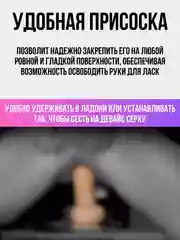 Черный фаллоимитатор на присоске, реалистичный, разные цвета, 3 размера