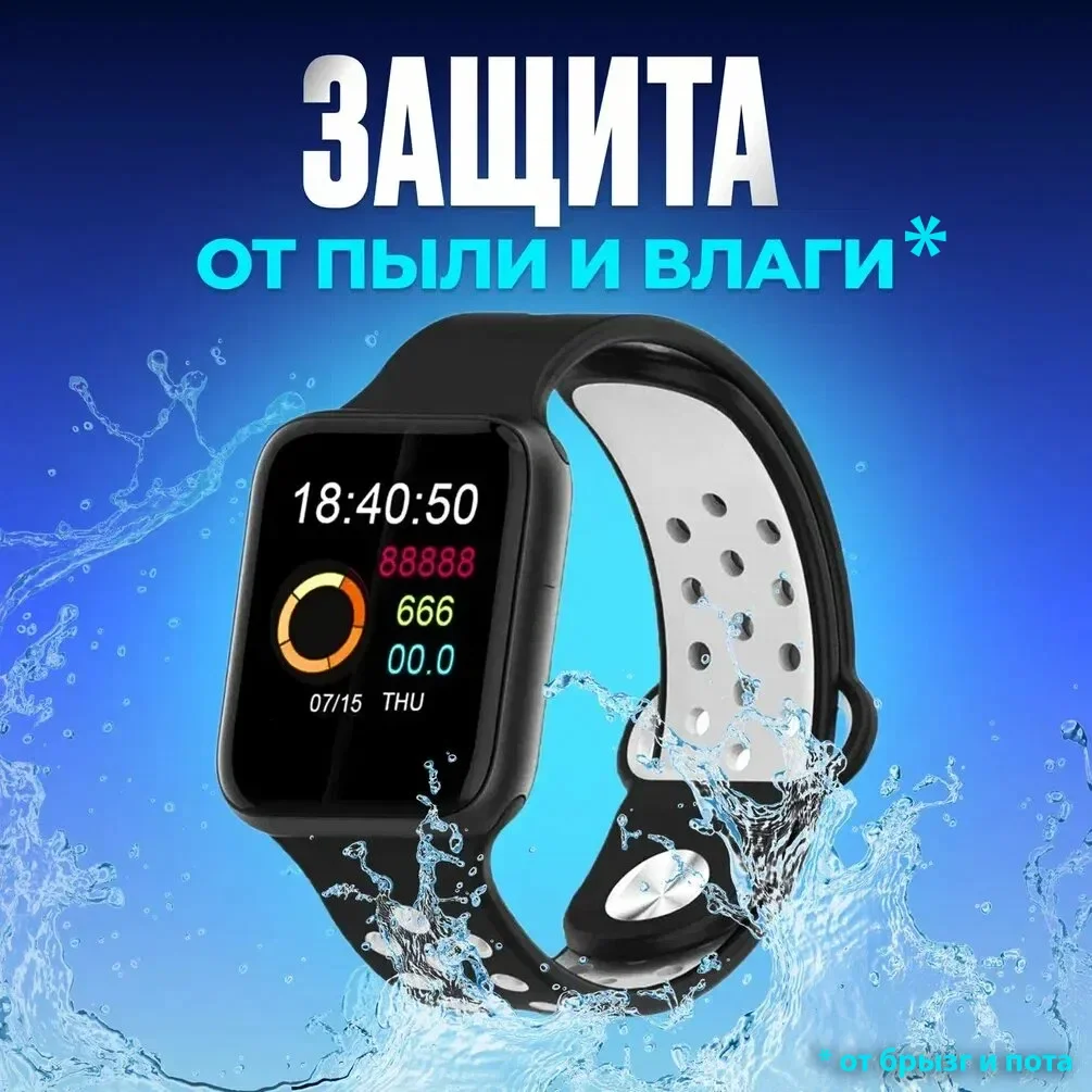Набор: смарт-часы Watch T55 Pro Max, сменные ремешки и беспроводные TWS наушники