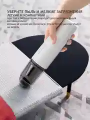 Автомобильный пылесос, портативный беспроводной, автопылесос для машины