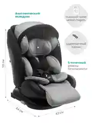 Серый автокресло детское Indigo MAX-X ST-3 Isofix растущее 0-36 кг