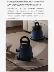 Пылесос Deerma DEM-BY200