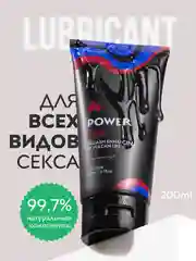 Лубрикант для анального секса, смазка на водной основе на вибратор, анальная пробка, фалос