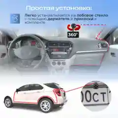 Сенсорный видеорегистратор с двумя 2 камерами автомобильный