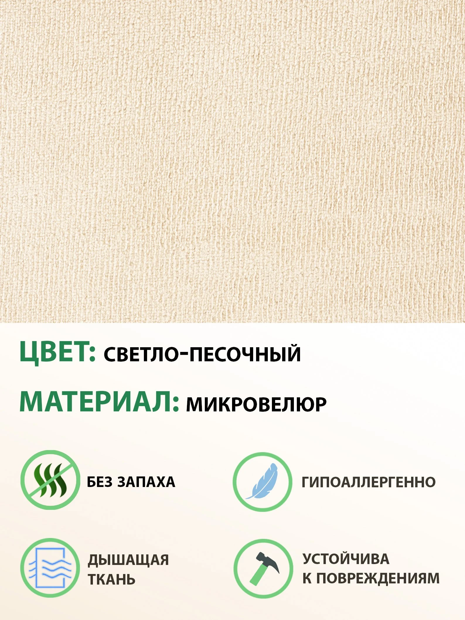 Бежевый кресло качалка для дома взрослое, 3 цвета