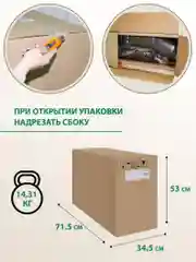 Бежевый кресло качалка для дома взрослое, 3 цвета