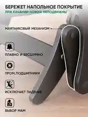 Мятный кресло качалка для дома взрослое, 3 цвета
