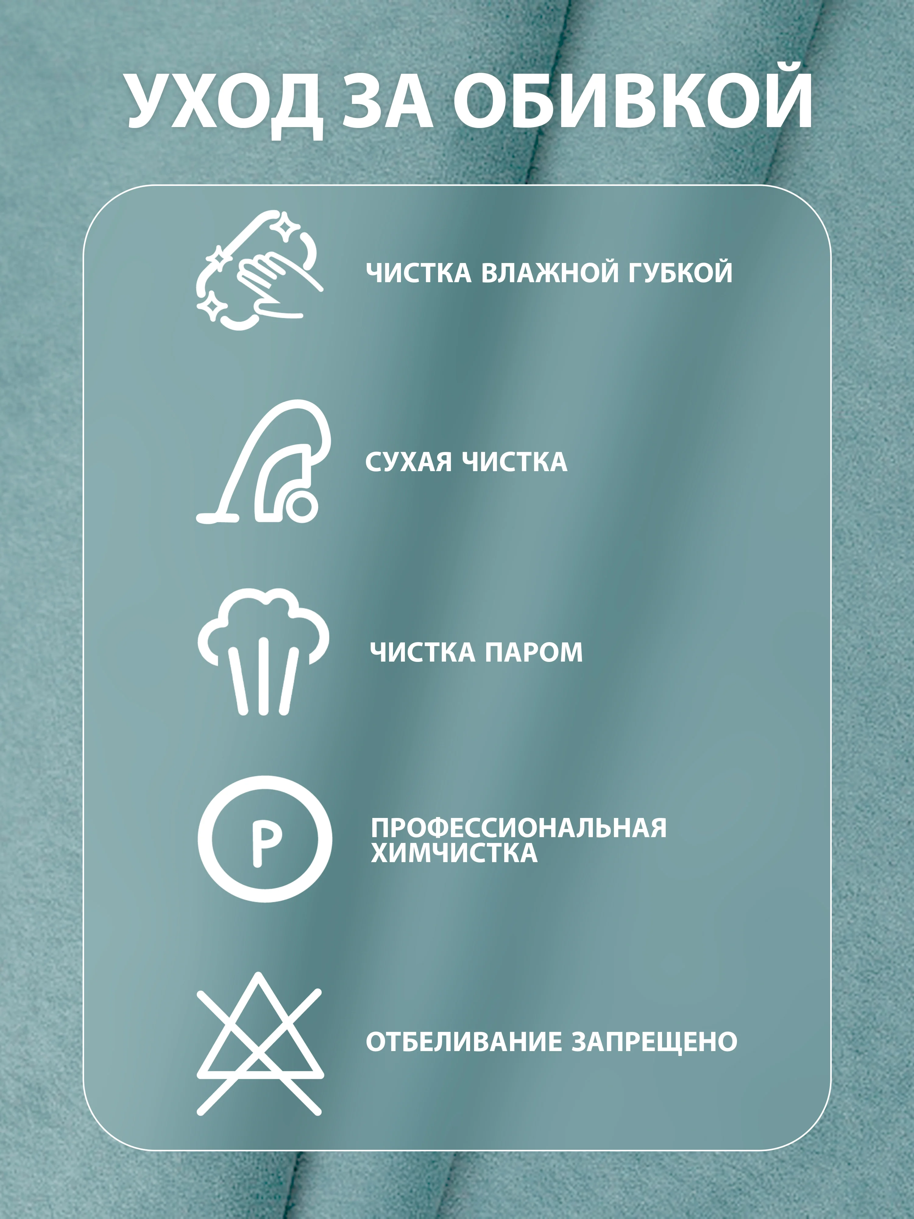 Мятный кресло качалка для дома взрослое, 3 цвета