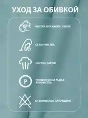 Мятный кресло качалка для дома взрослое, 3 цвета