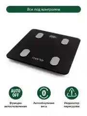 Черный умные диагностические весы MARTA MT-1606 с Bluetooth, LED, черный жемчуг