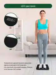 Черный умные диагностические весы MARTA MT-1606 с Bluetooth, LED, черный жемчуг
