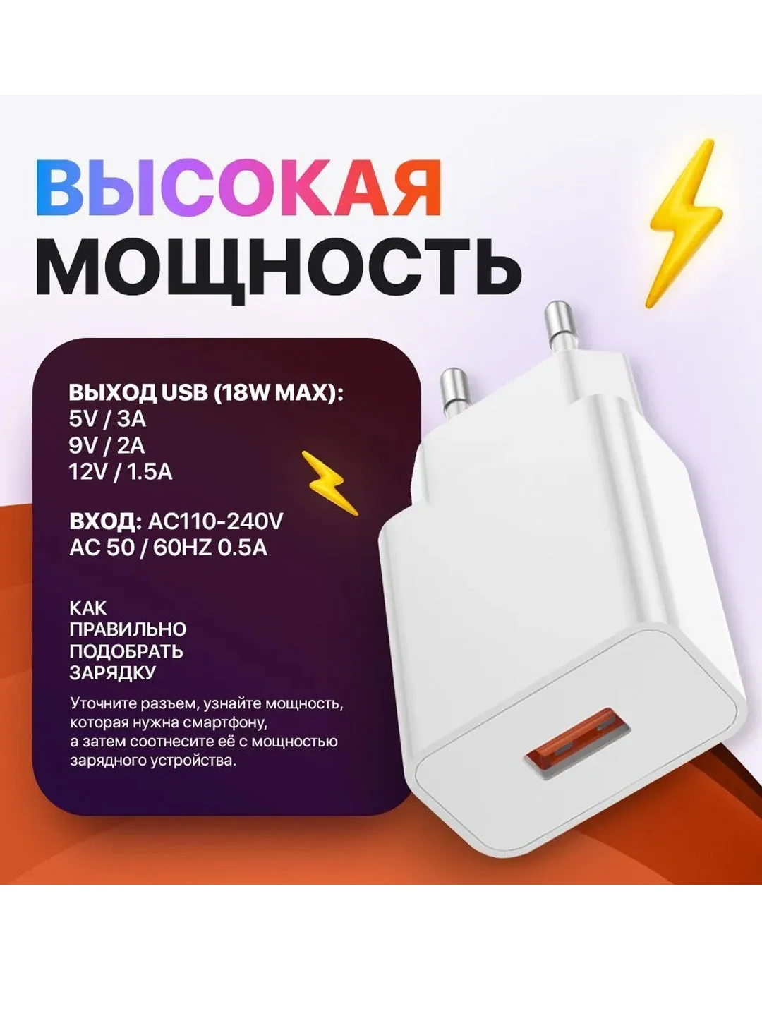 Белый зарядное устройство с кабелем lightning-USB для iPhone, iPad, AirPods, комплект зарядки
