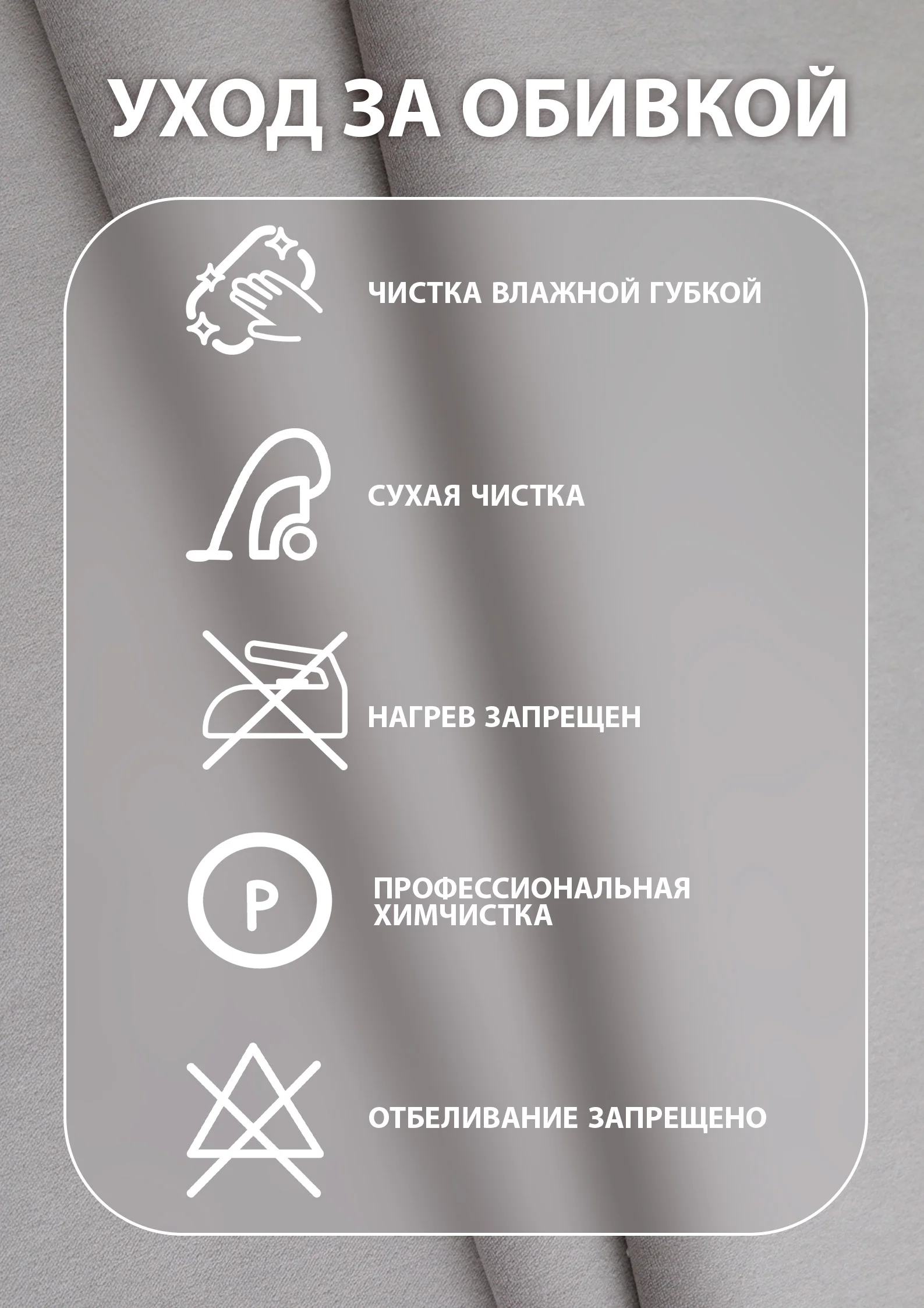 Серый меланж кресло мягкое в гостиную для отдыха "Модель 61", 3 цвета
