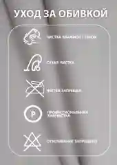 Серый меланж кресло мягкое в гостиную для отдыха "Модель 61", 3 цвета