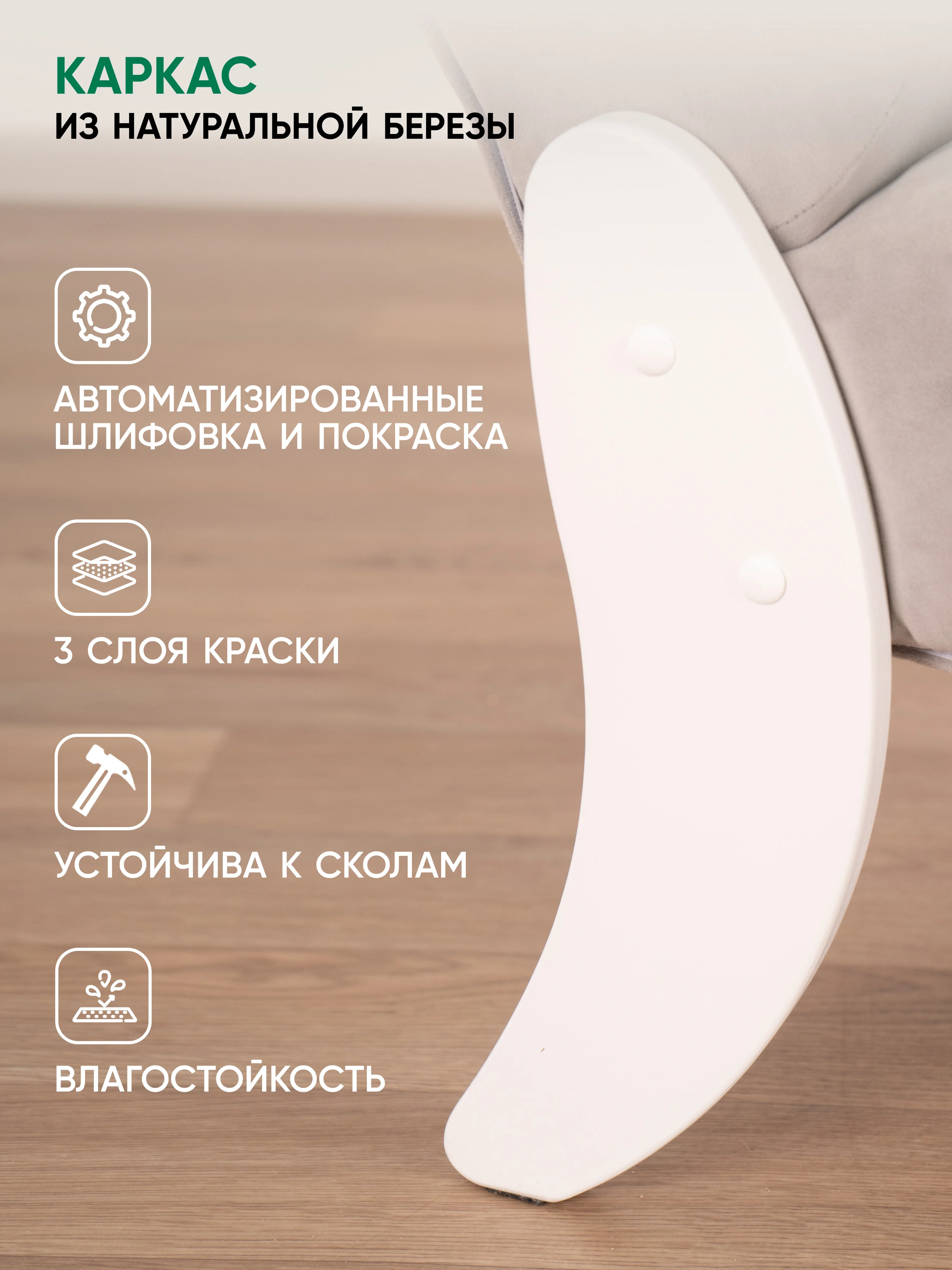 Серый меланж кресло мягкое в гостиную для отдыха "Модель 61", 3 цвета