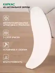 Серый меланж кресло мягкое в гостиную для отдыха "Модель 61", 3 цвета