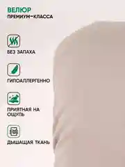 Серый меланж кресло мягкое в гостиную для отдыха "Модель 61", 3 цвета